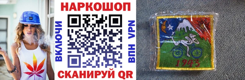 Какие есть наркотики Новоалтайск Гашиш  КОКАИН  АМФ  Меф мяу мяу  A PVP 