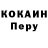 Метадон VHQ Dmitry Byankin