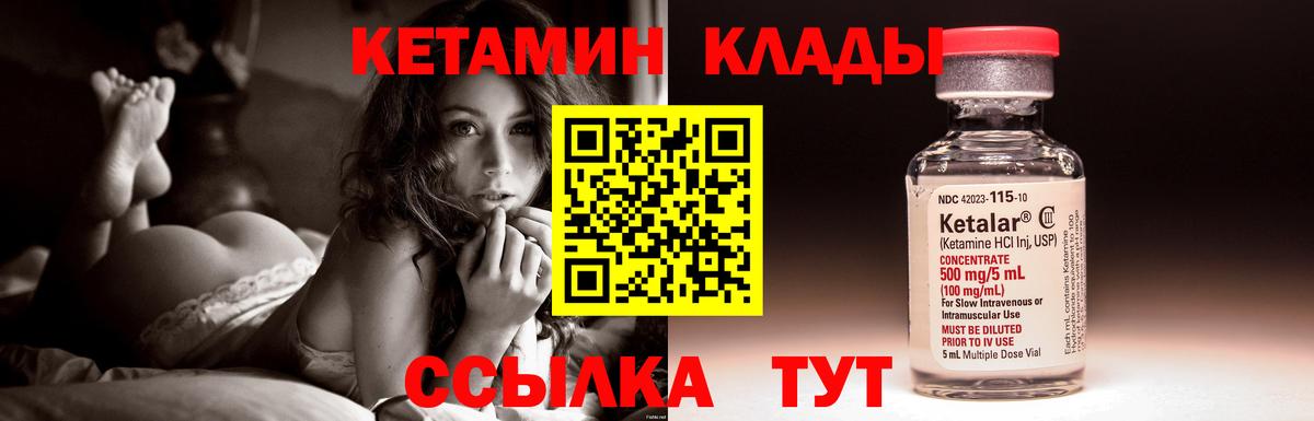 Новоалтайск  МАРИХУАНА  Канабис  Кокаин  Меф кристаллы  МЕТАМФЕТАМИН  ГАШИШ  Мефедрон кристаллы  МДМА 