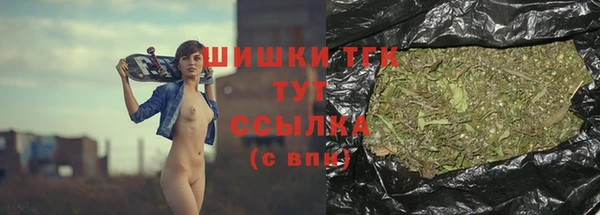 дистиллят марихуана Мегион