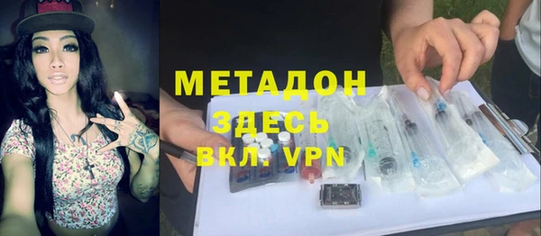 mdma Медногорск