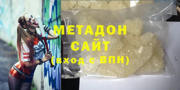 мескалин Медвежьегорск