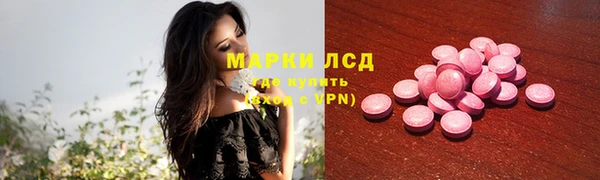 MDMA Верхний Тагил