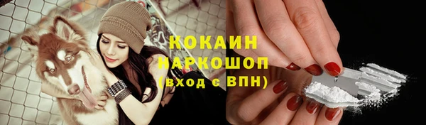mdma Медногорск