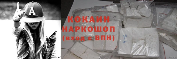 дистиллят марихуана Мегион