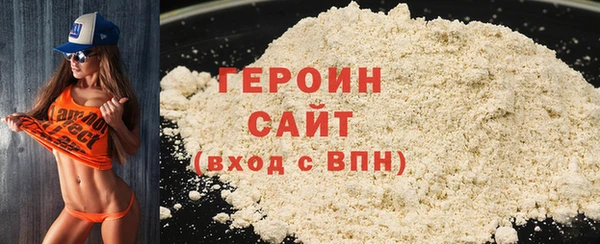 MDMA Верхний Тагил