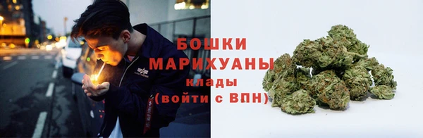 дистиллят марихуана Мегион