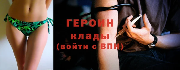 прущий лед Михайловск