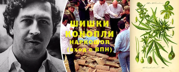 дистиллят марихуана Мегион