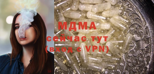 jwh Майский