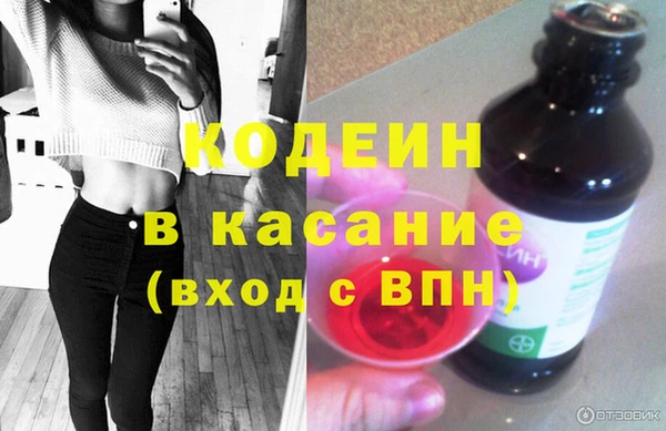 mdma Медногорск