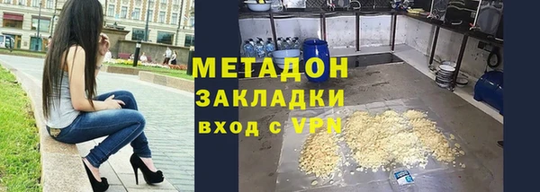 mdma Медногорск