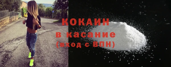 mdma Медногорск