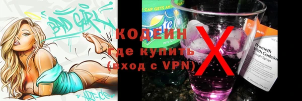 дистиллят марихуана Мегион