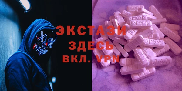 дистиллят марихуана Мегион