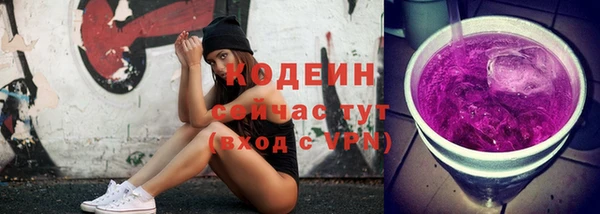 mdma Медногорск