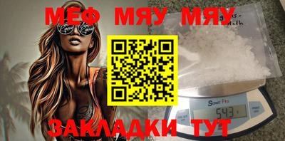 марки nbome Берёзовский