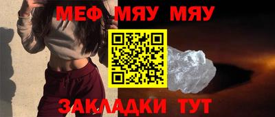 марки nbome Берёзовский