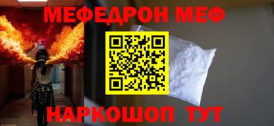 марки nbome Берёзовский