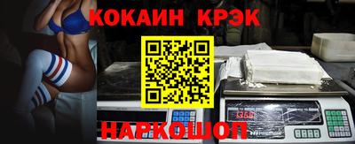 марки nbome Берёзовский