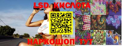 мефедрон VHQ Беслан