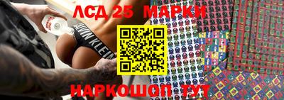 мефедрон VHQ Беслан