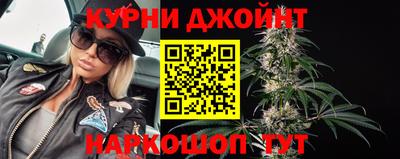 прущий лед Бугуруслан