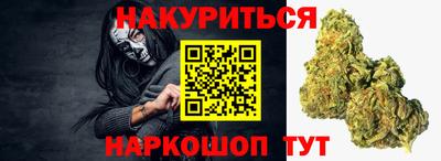 прущая мука Бузулук