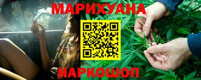 соль курить ск Азнакаево