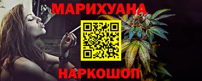 мефедрон VHQ Беслан