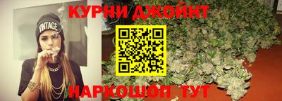 прущая мука Бузулук