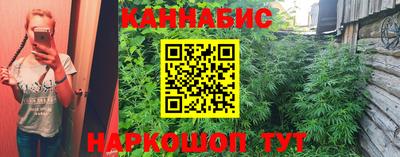 марки nbome Берёзовский