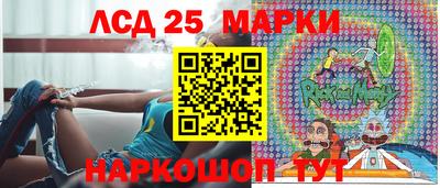 мефедрон VHQ Беслан