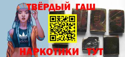 мефедрон VHQ Беслан