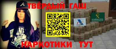 марки nbome Берёзовский