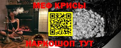 марки nbome Берёзовский