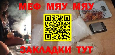 марки nbome Берёзовский